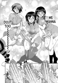 Futanari x Daughter x Grand Orgy / フタナリ×令嬢×大乱交 Page 143 Preview