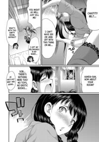 Futanari × Daughter × Grand Orgy / フタナリ×令嬢×大乱交 Page 165 Preview