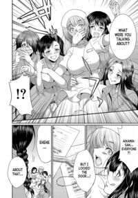 Futanari x Daughter x Grand Orgy / フタナリ×令嬢×大乱交 Page 169 Preview