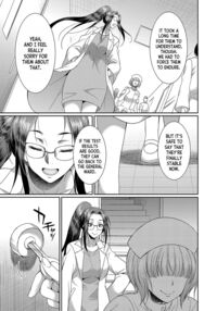 Futanari × Daughter × Grand Orgy / フタナリ×令嬢×大乱交 Page 172 Preview