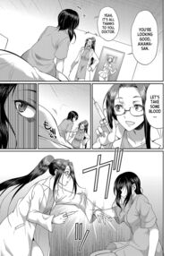 Futanari x Daughter x Grand Orgy / フタナリ×令嬢×大乱交 Page 174 Preview