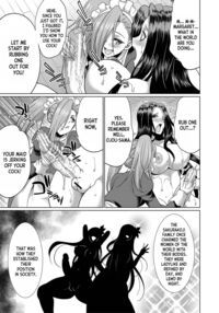 Futanari × Daughter × Grand Orgy / フタナリ×令嬢×大乱交 Page 20 Preview