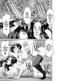 Futanari x Daughter x Grand Orgy / フタナリ×令嬢×大乱交 Page 40 Preview