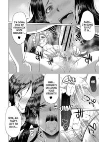 Futanari x Daughter x Grand Orgy / フタナリ×令嬢×大乱交 Page 43 Preview