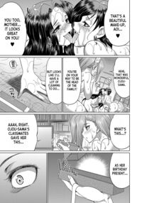 Futanari x Daughter x Grand Orgy / フタナリ×令嬢×大乱交 Page 50 Preview