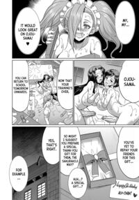 Futanari x Daughter x Grand Orgy / フタナリ×令嬢×大乱交 Page 51 Preview