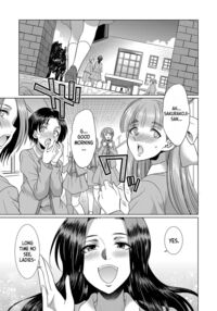 Futanari x Daughter x Grand Orgy / フタナリ×令嬢×大乱交 Page 52 Preview