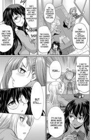 Futanari × Daughter × Grand Orgy / フタナリ×令嬢×大乱交 Page 64 Preview