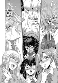 Futanari x Daughter x Grand Orgy / フタナリ×令嬢×大乱交 Page 65 Preview