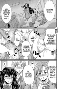 Futanari x Daughter x Grand Orgy / フタナリ×令嬢×大乱交 Page 66 Preview