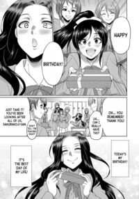 Futanari × Daughter × Grand Orgy / フタナリ×令嬢×大乱交 Page 6 Preview