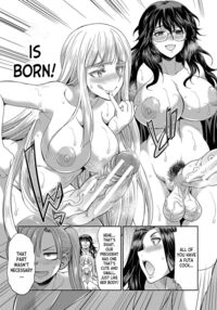 Futanari × Daughter × Grand Orgy / フタナリ×令嬢×大乱交 Page 72 Preview