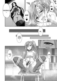 Futanari x Daughter x Grand Orgy / フタナリ×令嬢×大乱交 Page 85 Preview