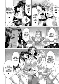 Futanari x Daughter x Grand Orgy / フタナリ×令嬢×大乱交 Page 87 Preview