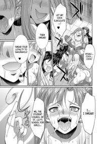 Futanari x Daughter x Grand Orgy / フタナリ×令嬢×大乱交 Page 96 Preview