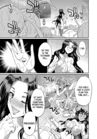 Futanari × Daughter × Grand Orgy / フタナリ×令嬢×大乱交 Page 98 Preview