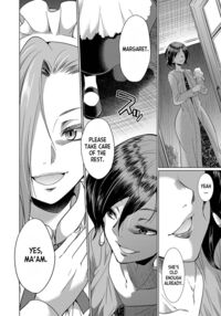 Futanari x Daughter x Grand Orgy / フタナリ×令嬢×大乱交 Page 9 Preview