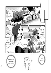 Tired Office Worker is Reincarnated In Another World TF and then Became A Female Kemono / 推し活社畜が異世界転生TFしたらメスケモだった件 Page 11 Preview