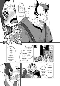 Tired Office Worker is Reincarnated In Another World TF and then Became A Female Kemono / 推し活社畜が異世界転生TFしたらメスケモだった件 Page 18 Preview