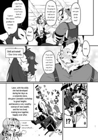 Tired Office Worker is Reincarnated In Another World TF and then Became A Female Kemono / 推し活社畜が異世界転生TFしたらメスケモだった件 Page 28 Preview
