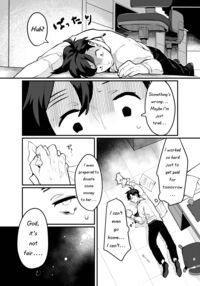 Tired Office Worker is Reincarnated In Another World TF and then Became A Female Kemono / 推し活社畜が異世界転生TFしたらメスケモだった件 Page 4 Preview