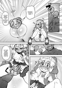 The Town Inside Me Where I Get Gangaraped / 愛しい街で輪姦されるウチ Page 11 Preview
