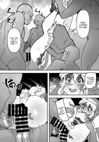 The Town Inside Me Where I Get Gangaraped / 愛しい街で輪姦されるウチ Page 15 Preview
