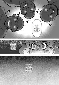 The Town Inside Me Where I Get Gangaraped / 愛しい街で輪姦されるウチ Page 20 Preview