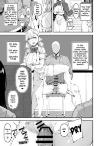 The Class Duty Is Done in Micro-Bikinis ~ Sexual Relief Activity in Depraved Outfits / 日直はマイクロビキニで～スケベなカッコで性処理活動～ Page 49 Preview