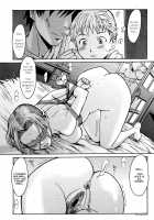 A Wife for Two [Kuroiwa Menou] [Original] Thumbnail Page 10
