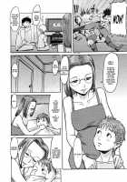 A Wife for Two [Kuroiwa Menou] [Original] Thumbnail Page 02