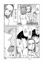 A Wife for Two [Kuroiwa Menou] [Original] Thumbnail Page 03