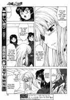 Dawn Of The Silver Dragon Vol.4 / 銀竜の黎明 第4巻 [Mukai Masayoshi] [Original] Thumbnail Page 03