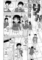 An Erotic Story [Kaneko Toshiaki] [Original] Thumbnail Page 02