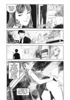 Lust One [Tenjiku Rounin] [Original] Thumbnail Page 05