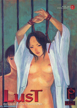 Lust Five [Tenjiku Rounin] [Original]