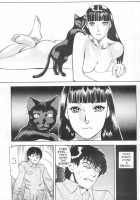 Lust Nine [Tenjiku Rounin] [Original] Thumbnail Page 15