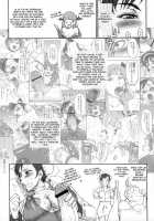NIPPON PRACTICE / 日本PRACTICE [Kakugari Kyoudai] [Street Fighter] Thumbnail Page 06