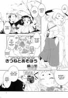 Let’S Play With The Fox [Yokoyama Negi] [Original] Thumbnail Page 01