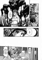 Shining Musume Vol.3 / シャイニング娘。 第3巻 [Shiwasu No Okina] [Original] Thumbnail Page 13