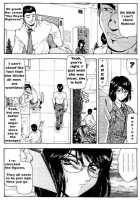 The Worst Mistake [Mukai Masayoshi] [Original] Thumbnail Page 03