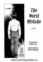 The Worst Mistake [Mukai Masayoshi] [Original] Thumbnail Page 05