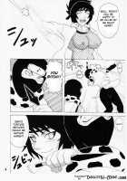 Mitarashi Anko Hon / みたらしアンコ本 [Naruhodo] [Naruto] Thumbnail Page 05