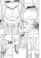 PRISONER 9 Pet / P9 PRISONER 9 PET [Charlie Nishinaka] [Gundam Seed Destiny] Thumbnail Page 06