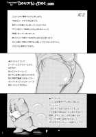 K2 [Maihara Matsuge] [Code Geass] Thumbnail Page 03
