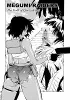 Midara [Kotoyoshi Yumisuke] [Original] Thumbnail Page 15