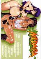 Midara [Kotoyoshi Yumisuke] [Original] Thumbnail Page 06