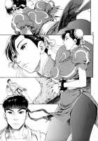 WE GOTTA POWER! [Denkichi] [Street Fighter] Thumbnail Page 06