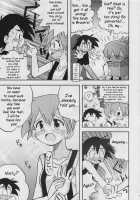 Daremo Shiranai Monogatari No Tsuduki / だれもしらないものがたりのつづき [Shimazu Isami] [Pokemon] Thumbnail Page 08