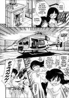 Penis Of Justice [Kamirenjaku Sanpei] [Original] Thumbnail Page 10
